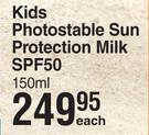 Lirene Kids Photostable Sun Protection Milk SPF50-150ml Each