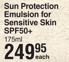 Lirene Sun Protection Emulsion For Sensitive Skin SPF50+-175ml Each