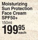 Lirene Moisturizing Sun Protection Face Cream SPF50+-150ml Each