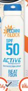 Techni Block Active Performance Sun Protection Spray SPF50-150ml Each