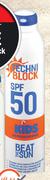 Techni Block Kids Sun Protection Spray SPF50-300ml Each