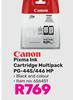 Canon Pixma Ink Cartridge Multipack PG-445/446 MP