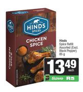 Hinds Spice Refill Assorted (Excluding Black Pepper)-85gm Each