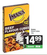 Imana Stock Cubes-12s Each