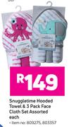 Snuggletime Hooded Towel & 3 Pack Face Cloth Set Assorted- Each
