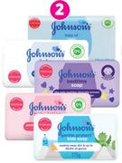 Johnson's Baby Oil Soap 175g- For 5