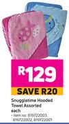 Snuggletime Hooded Towel Assorted- Each