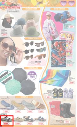 Dis-Chem : Summer Savings (18 November - 12 December 2021), page 4