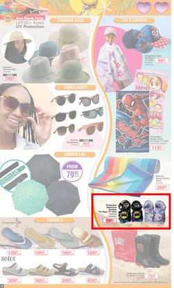 Dis-Chem : Summer Savings (18 November - 12 December 2021), page 4