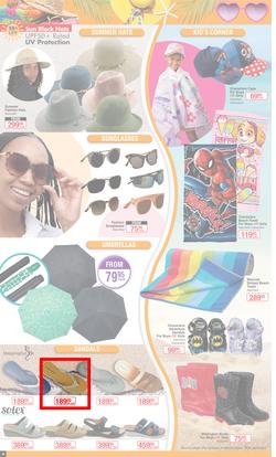 Dis-Chem : Summer Savings (18 November - 12 December 2021), page 4