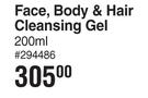 Payot Optimale Face, Body & Hair Cleansing Gel-200ml 