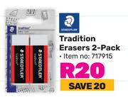 Staedtler Tradition Erasers 2 Pack