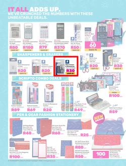 Game : Make Your Great School Comeback In 2024 (13 December - 04 February 2024), page 4