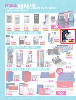 Game : Make Your Great School Comeback In 2024 (13 December - 04 February 2024), page 4