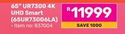 LG 65" UR7300 4K UHD Smart