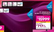 LG 75" (190cm) UR8000 Series 4K UHD TV 75UR80006LJ