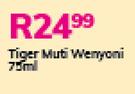 Tiger Muthi Wenyoni-75ml
