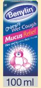Benylin Children's Wet Cough Mucus-100ml