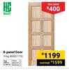 High Croft 8 Panel Door (850021770)