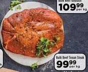 Bulk Beef Texan Steak-Per kg