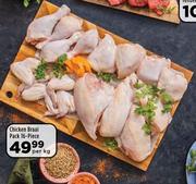 Chicken Braai Pack (16 Piece)-Per kg