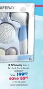 Safeway 4 In 1 Body & face Brush SFB008SP