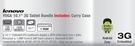 Lenovo Yoga 10.1" 3G Tablet Bundle