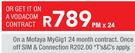 Macbook Air 13.3 Notebook-On A Mofaya MyGig 1