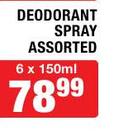 Shower To Shower Deodorant Spray Assorted-6x150ml