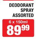 Playboy Deodorant Spray Assorted-6x150ml