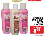 Girlfriend Hand & Body Lotion Assorted-500ml