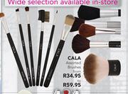 Cala Assorted Brushes