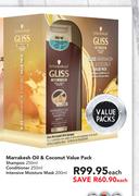 Marrakesh Oil & Coconut Value Pack Shampoo-250ml + Conditioner-250ml + Intensive Moisture Mask-200ml