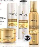 Pantene Treatment Assorted-200ml Eacxh