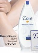 Beauty Shower Assorted-250ml