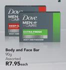 Body & Face Bar Assorted-90g Each