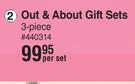 Nature's Edition Out & About Gift Sets (3 Piece) 440314-Per Set