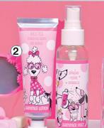 Nature's Edition Out & About Gift Sets (3 Piece) 440314-Per Set