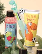 Dino Treasure (3 Piece) 440230-Per Set