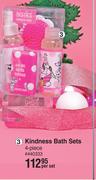Nature's Edition Kindness Bath Sets (4 Piece) 440333-Per Set