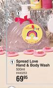 Rainbow Promises Spread Love Hand & Body Wash 500ml 440253