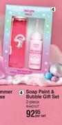Nature's Edition Soap Paint & Bubble Gift Set (2 Piece) 440107-Per Set