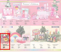 Dis-Chem : Festive Season (02 November - 24 December 2023), page 50