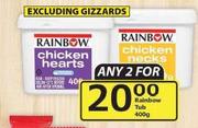 Rainbow Tub-2 x 400g