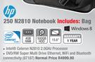 HP 250 N2810 Notebook