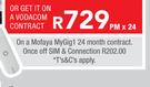 HP Pavilion All-In-One-On A Mofaya MyGig 1 24 Month Contract