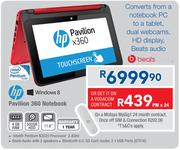 HP 11.6" Pavillion 360 Notebook-On A Mofaya MyGig 1 24 Month Contract