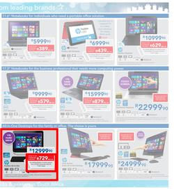 Incredible Connection : Big Birthday Savings! (12 Jun - 15 Jun 2014), page 5