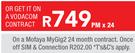 Apple Macbook Air 11.6 Notebook-On A Mofaya MyGig 2