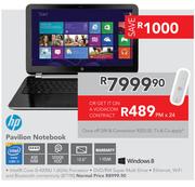 Vodacom specials store on laptops